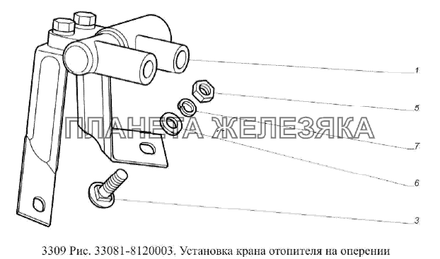 Установка крана отопителя на оперении ГАЗ-3309 (Евро 2)